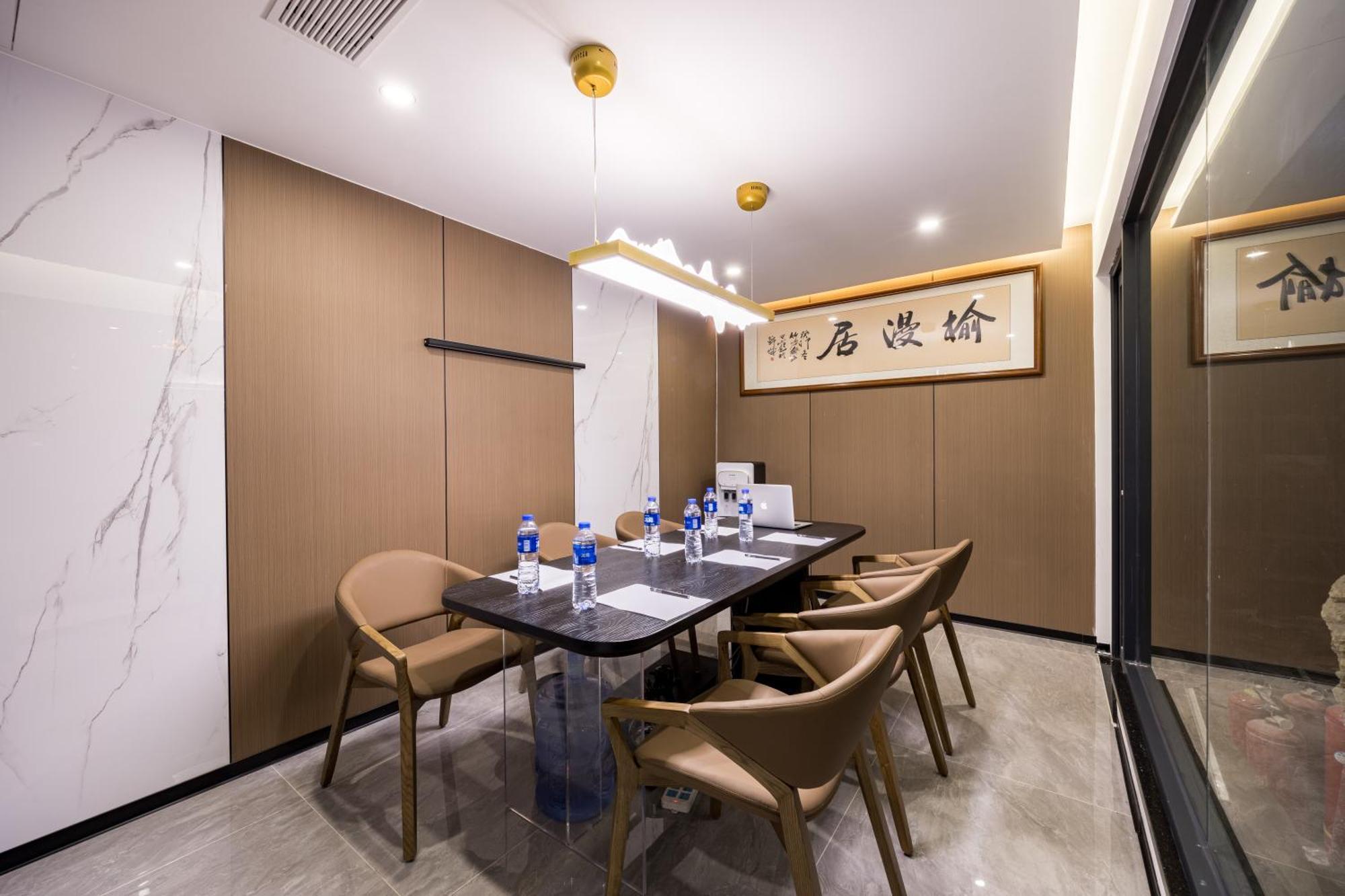 Yoomanjoo Hotel - Guangzhou Taikoo Hui Zhengjia Plaza Shipaiqiao Metro Station Branch - Canton Fair מראה חיצוני תמונה